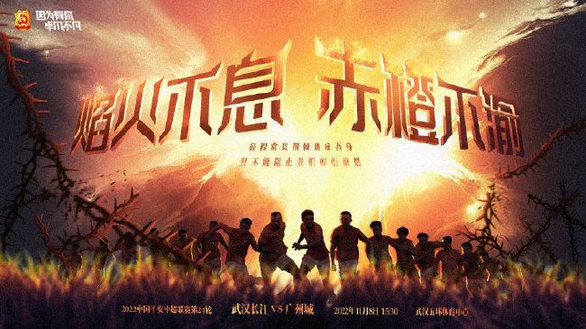 比赛第70分钟，迪洛伦佐回传失误，卡索单刀破门！
